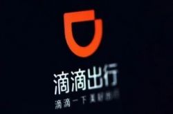 [6分钟教程]兰州咨询公司排名_哔哩哔哩-3